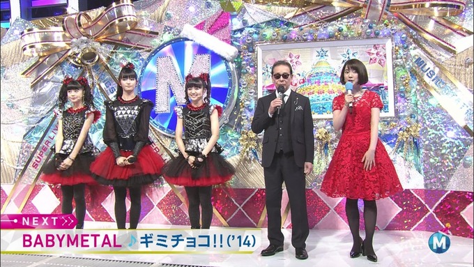 cap(20151225-202812)
