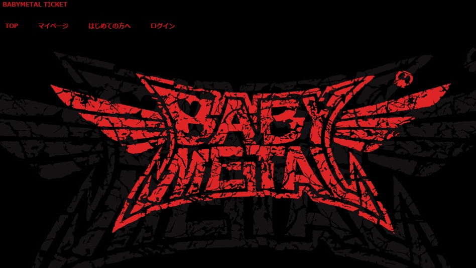 ダウンロード Babymetal 画像 高 画質 無料hd品質の壁紙画像