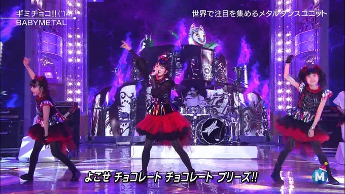 cap(20151225-204058)