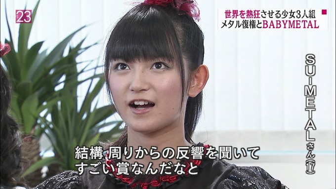 BABYMETAL-233058)