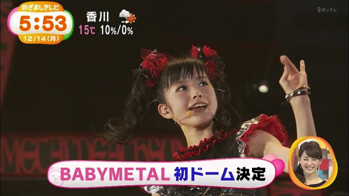 BABYMETAL4-055443)