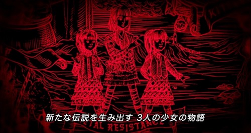 キャプチャー画像013433