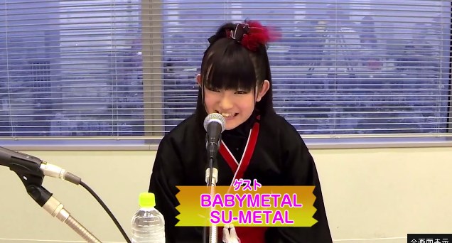 SU-METAL-0053