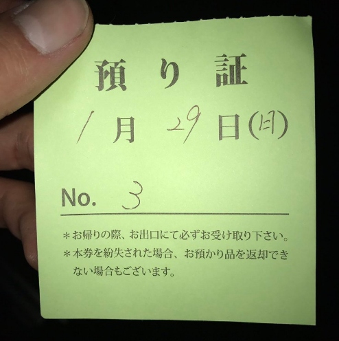 747