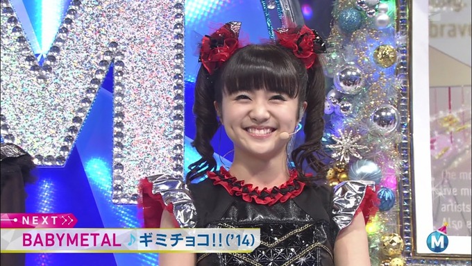 cap(20151225-202917)