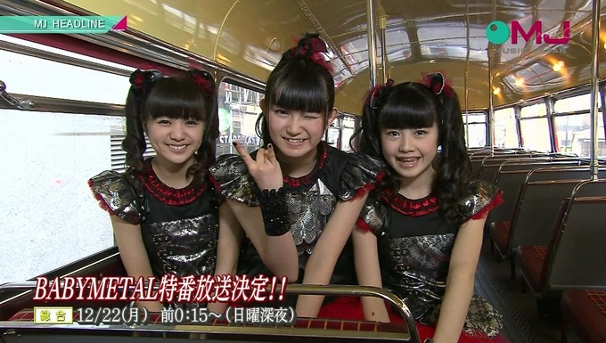 BABYMETAL-003614)
