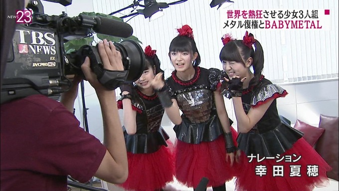 BABYMETAL-233402)