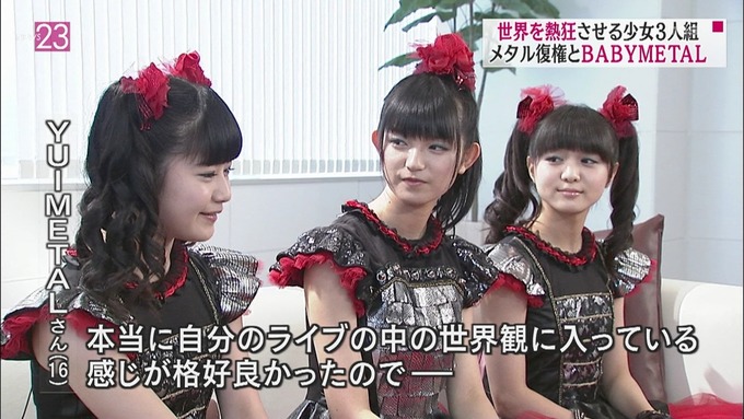 BABYMETAL-232741)