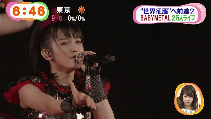 babymetal065521)