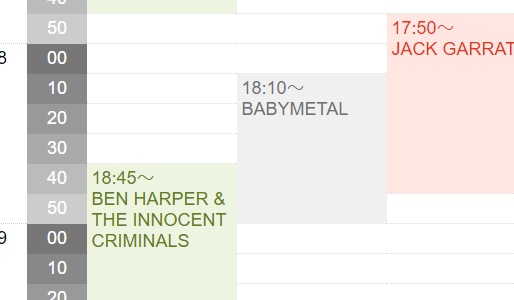 Babymetal フジロックタイムテーブル発表 7 24 18 10 White Stage Babymatometal