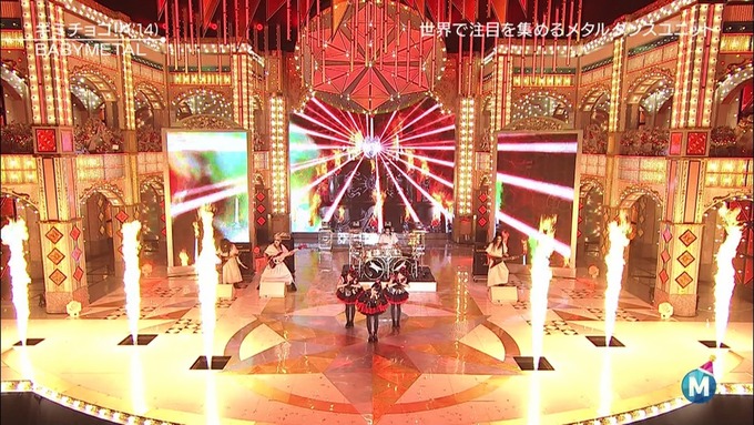 cap(20151225-204152)