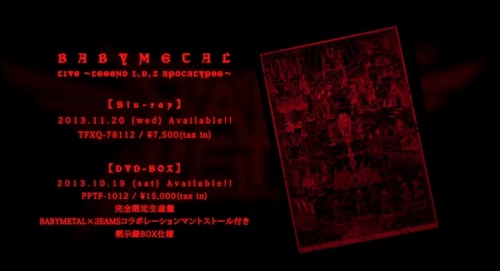 キャプチャー画像013443