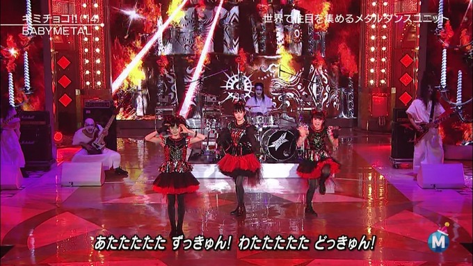 cap(20151225-203532)