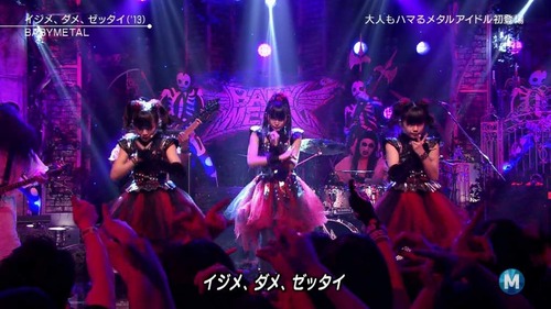 BABYMETAL Mステ画像-225935