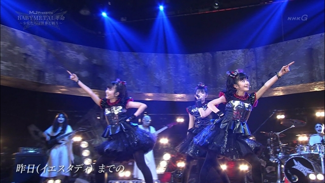 BABYMETAL-003739)