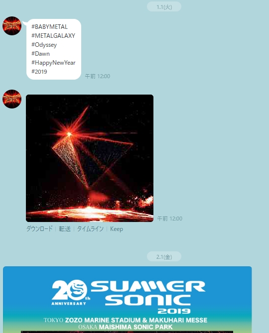06238