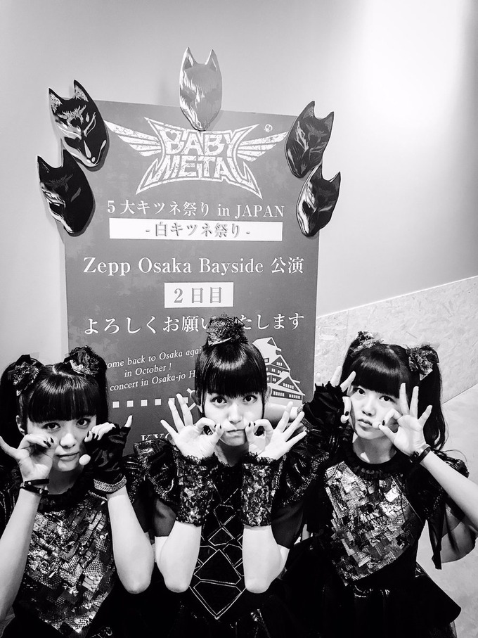 BABYMETAL