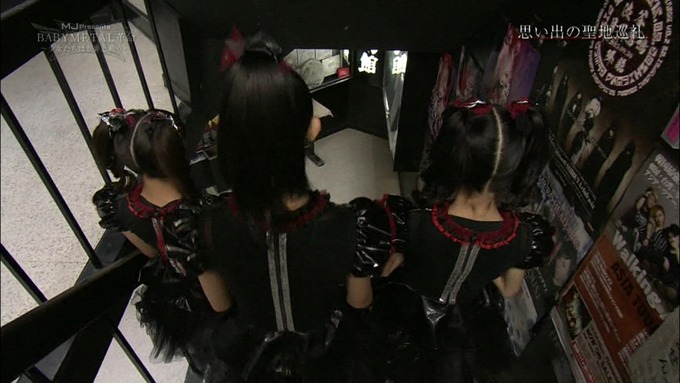 BABYMETAL-001858)