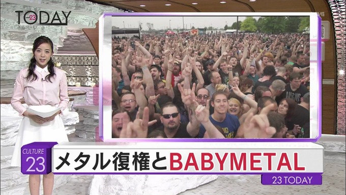 BABYMETAL-232329)