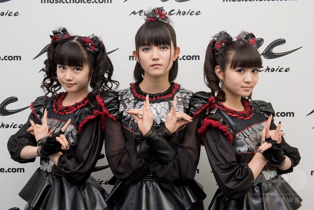Babymetal Afp通信 ベビメタ米ニューヨークのmusic Choiceを訪問 Babymatometal