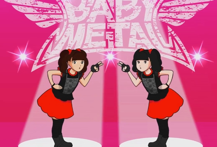 Babymetal Ror非公式アニメmv Babymatometal Babymetal Ror非公式アニメmv Babymatometal