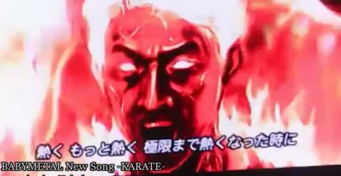 Babymetal 新曲karate 修造 が2月25日に先行dl配信 Babymatometal Babymetal 新曲karate 修造 が2月25日に先行dl配信 Babymatometal