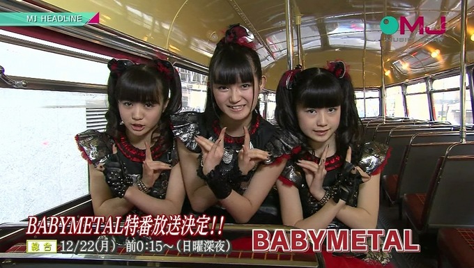 BABYMETAL-003603)