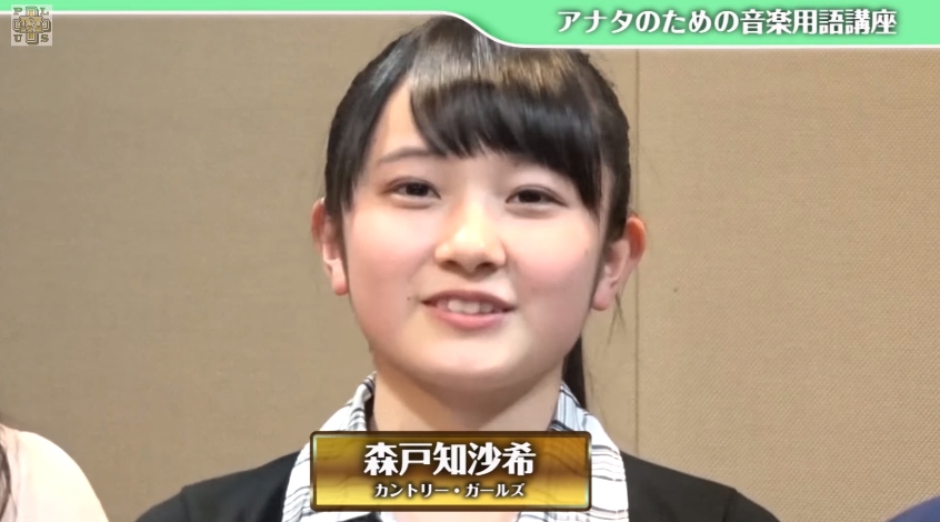 Babymetal カントリー ガールズ森戸知沙希 ベビメタが好き Babymatometal