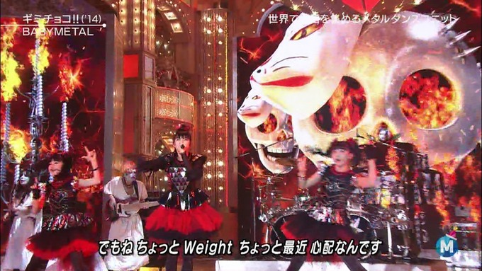 cap(20151225-203605)