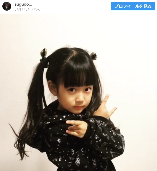 Babymetal かわいすぎるメイトちゃん Babymatometal