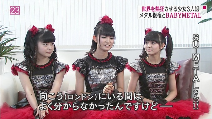BABYMETAL-233016)