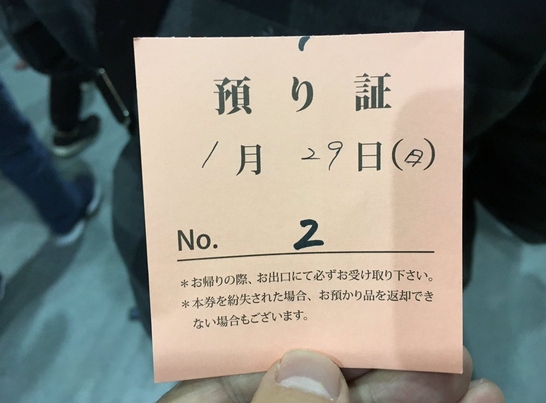748
