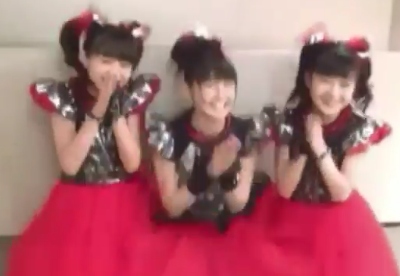 Babymetal 3人でおねだり大作戦 Babymatometal Babymetal 3人でおねだり大作戦 Babymatometal