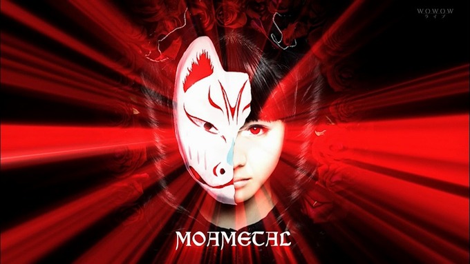 BABYMETAL230226)