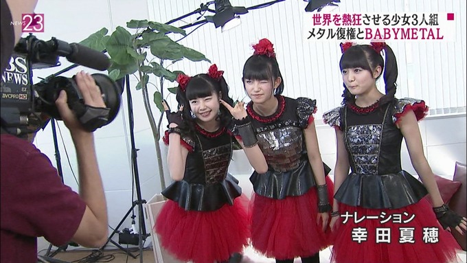 BABYMETAL-233353)