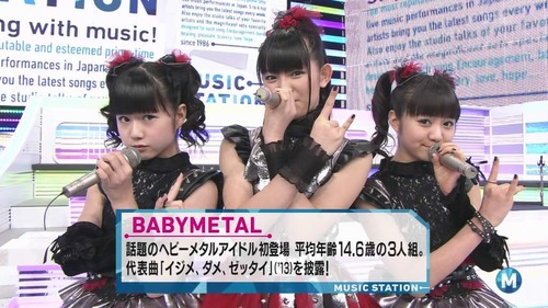 BABYMETAL Mステ画像-225507