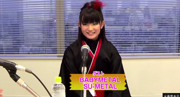 SU-METAL-0054