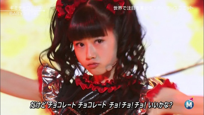 cap(20151225-203620)