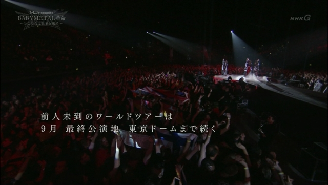 BABYMETAL-004649)
