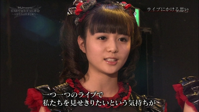 BABYMETAL-002245)