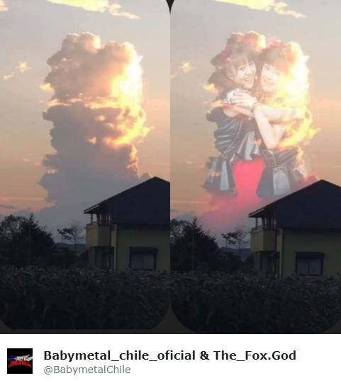 14123