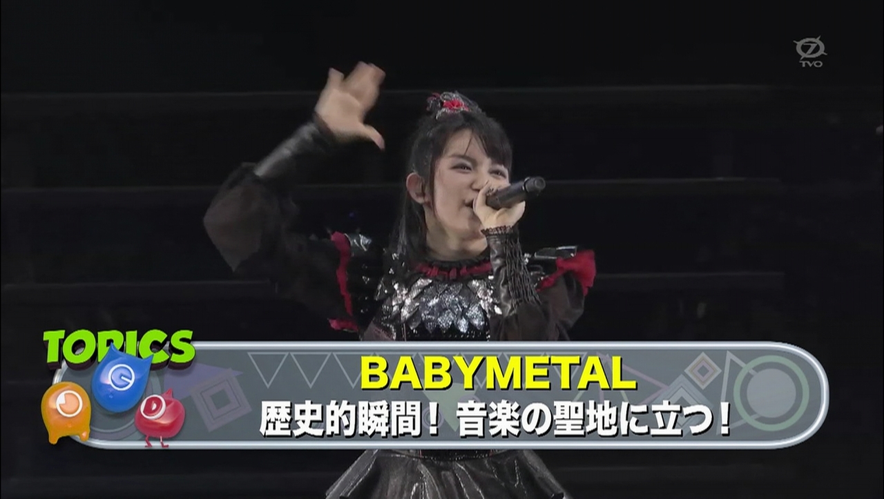 Babymetal Japan Countdownテレビキャプ 音楽の聖地に立つ Lvの映像も放送 Babymatometal Babymetal Japan Countdownテレビキャプ 音楽の聖地に立つ Lvの映像も放送 Babymatometal