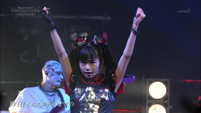 BABYMETAL-003820)
