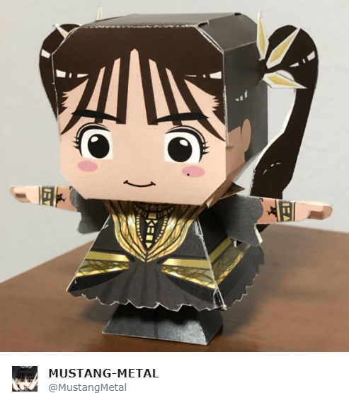 11840