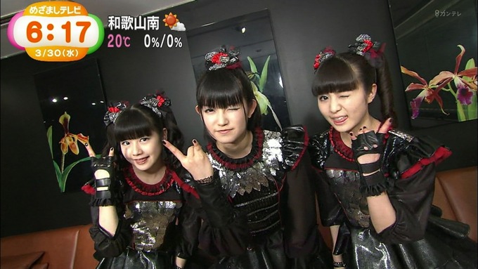BABYMETAL-063718)
