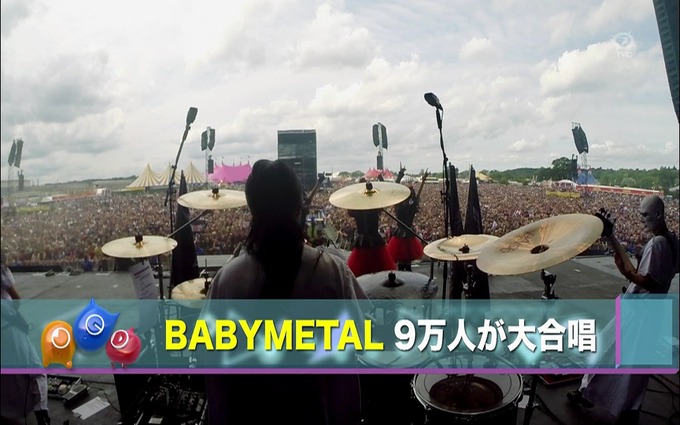 BABYMETAL095127)
