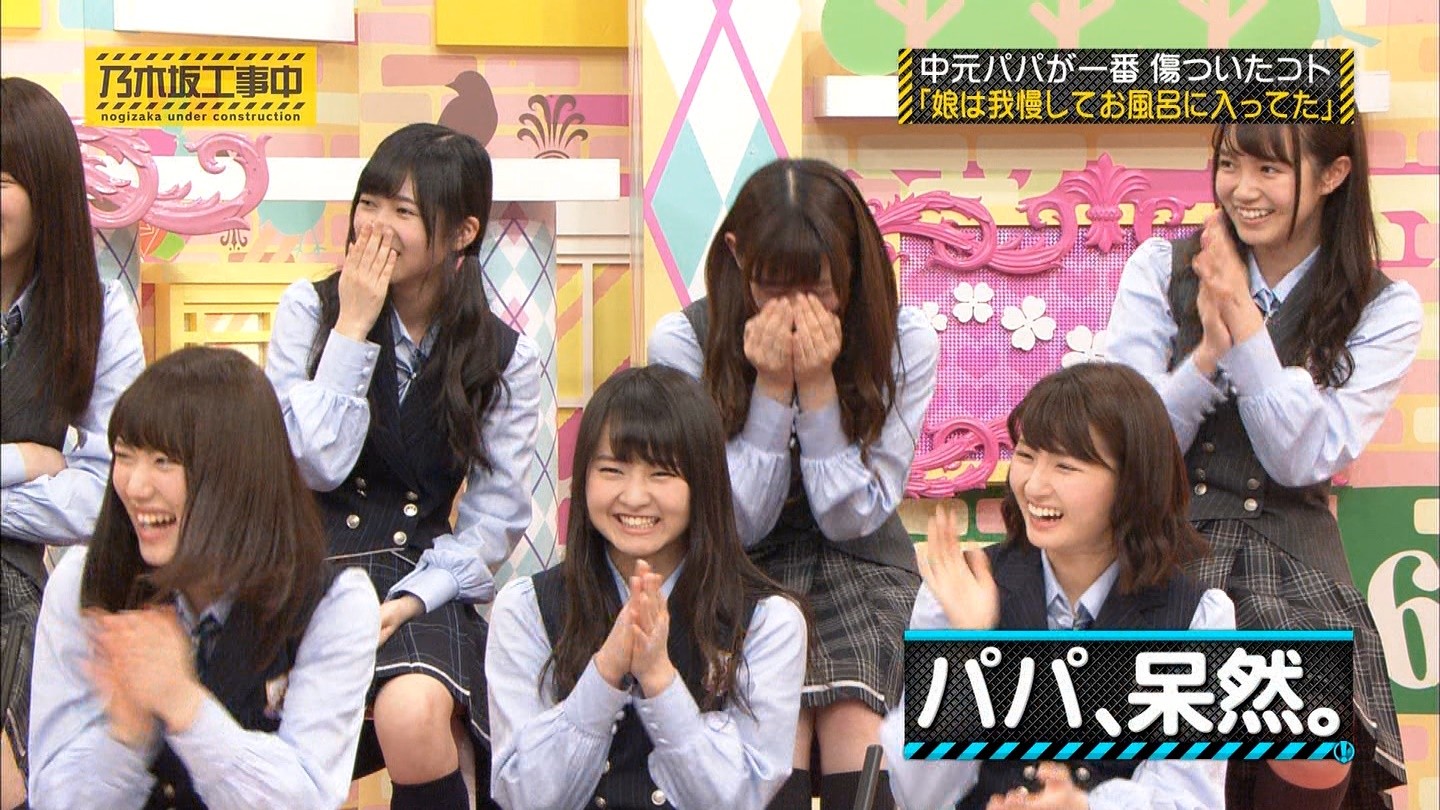 Babymetal 小6su もうパパと一緒にお風呂入らんよ Babymatometal Babymetal 小6su もうパパと一緒にお風呂入らんよ Babymatometal
