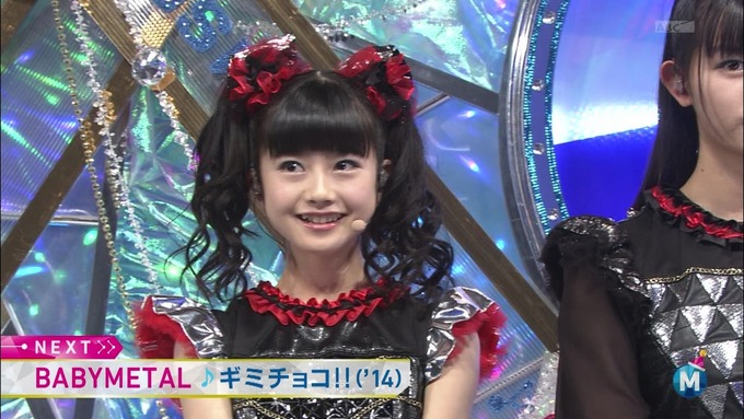 cap(20151225-202858)