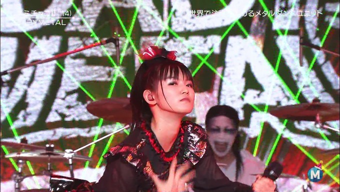 cap(20151225-203836)