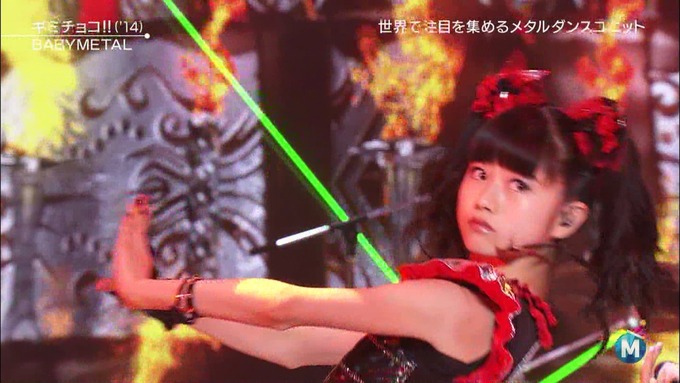 cap(20151225-203236)